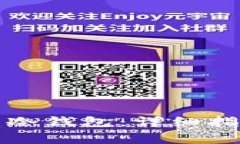 如何找回TP钱包的冷钱包：详细指南与常见问题解